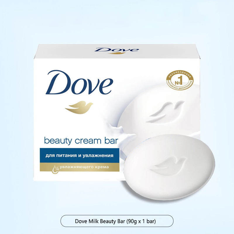 Mydło oczyszczające Dove, nawi – Castor Oil Soap recenzja i cena